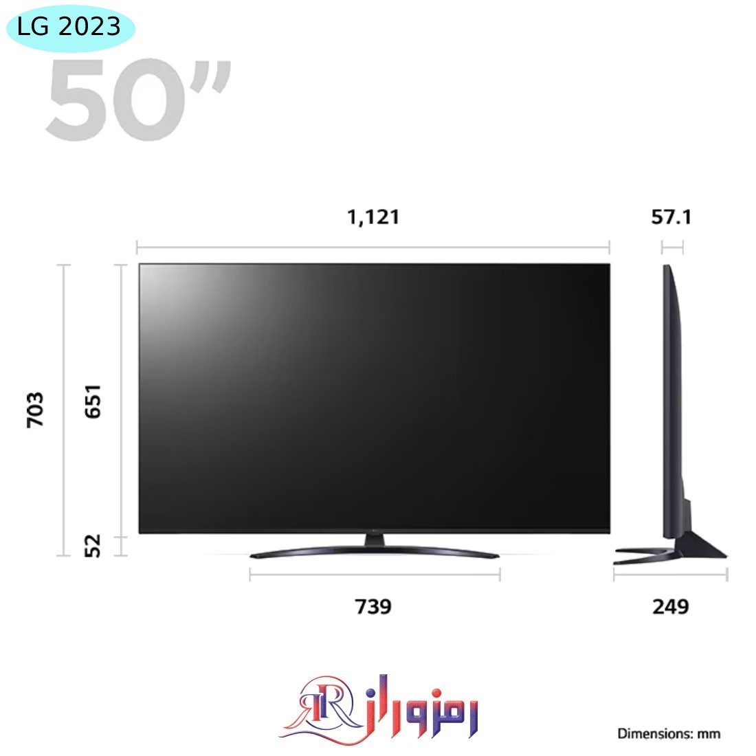 خرید تلویزیون ال جی 50UR8100